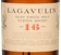 Виски 16 лет выдержки Lagavulin 16 Years в подарочной упаковке