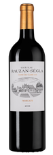 Вино Chateau Rauzan-Segla, (108650), красное сухое, 2016 г., 0.75 л, Шато Розан-Сегла цена 29990 рублей