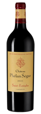 Вино Chateau Phelan Segur, (108181), красное сухое, 2011 г., 0.75 л, Шато Фелан Сегюр цена 12490 рублей