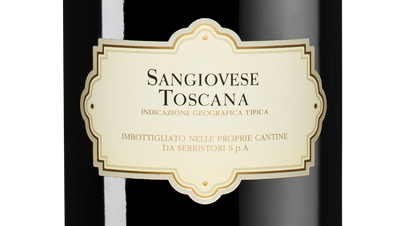 Вино Sangiovese di Toscana, (146134), красное сухое, 2022 г., 0.75 л, Санджовезе ди Тоскана цена 1390 рублей