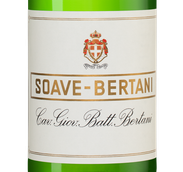 Белое вино региона Венето Soave-Bertani