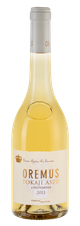 Вино Tokaji Aszu 3 puttonyos, (115813), белое сладкое, 2013, 0.5 л, Токай Ассу 3 путтоньош цена 10990 рублей