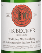 Вино с сочным вкусом Wallufer Walkenberg Spatburgunder Spatlese Rose
