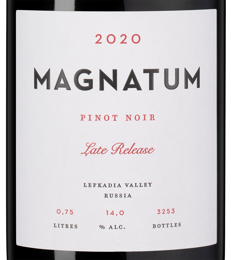 Вино Магнатум Пино Нуар, Лефкадия, 2020, (146234), Россия, Кубань, красное, сухое, 0.75 л, Магнатум Пино Нуар, цена 2490 рублей