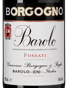 Красное вино неббиоло Barolo Fossati