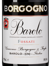 Вино Barolo Fossati, (143884), красное сухое, 2018 г., 0.75 л, Бароло Фоссати цена 21490 рублей