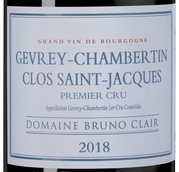 Вино от Domaine Bruno Clair Gevrey-Chambertin Premier Cru Clos Saint-Jacques