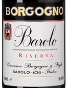 Красное вино Barolo Riserva в подарочной упаковке
