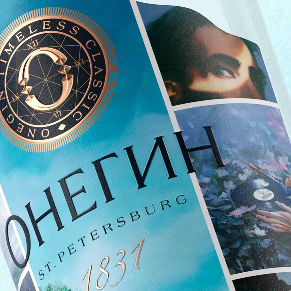 Водка Онегин Dandy Art Edition, (151265), Россия, 0.7 л, Онегин Денди Арт Эдишн, цена 1990 рублей