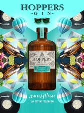 Джин Hoppers Original Dry, (147519), 40%, Россия, 0.5 л, Хопперс Ориджинал Драй цена 990 рублей