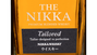 Виски Nikka Tailored в подарочной упаковке