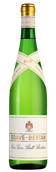 Вино Гарганега Soave-Bertani