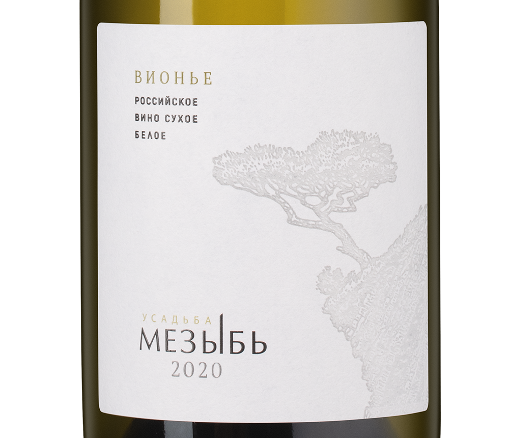 Вино Усадьба Мезыбь. Вионье, 2020, (150696), Россия, Кубань, белое, сухое, 0.75 л, Усадьба Мезыбь. Вионье, цена 2390 рублей