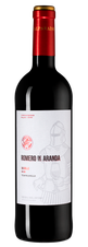 Вино Romero de Aranda Roble, (117853), красное сухое, 2018, 0.75 л, Ромеро де Аранда Робле цена 2330 рублей