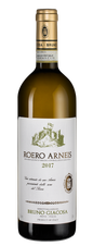 Вино Roero Arneis, (113438), белое сухое, 2017 г., 0.75 л, Роэро Арнеис цена 7290 рублей