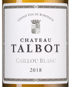 Вино с гармоничной кислотностью Caillou Blanc du Chateau Talbot