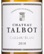 Вино Caillou Blanc du Chateau Talbot, (139456), белое сухое, 2018 г., 0.75 л, Кайю Блан дю Шато Тальбо цена 9490 рублей