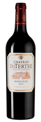 Вино Chateau du Tertre