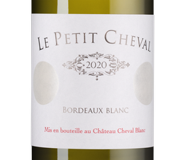 Вино Le Petit Cheval Blanc, (151406), белое сухое, 2020, 0.75 л, Ле Пти Шваль Блан цена 44990 рублей