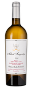 Белое вино Совиньон Блан Aile d'Argent