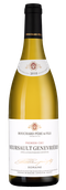 Вино с персиковым вкусом Meursault Premier Cru Genevrieres
