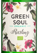 Вино Green Soul Riesling Organic