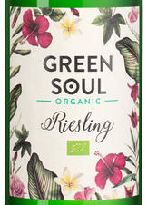 Вино Green Soul Riesling Organic, (151249), белое полусухое, 2023, 0.75 л, Грин Соул Рислинг Био цена 1790 рублей