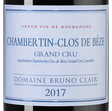 Вино Chambertin Clos de Beze Grand Cru, (126952), красное сухое, 2017 г., 0.75 л, Шамбертен Кло де Без Гран Крю цена 76490 рублей