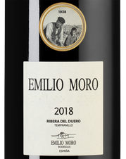 Вино Emilio Moro, (126352), gift box в подарочной упаковке, красное сухое, 2018 г., 1.5 л, Эмилио Моро цена 13990 рублей