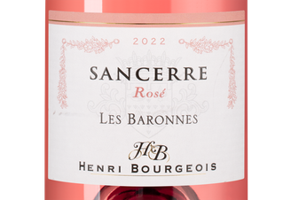 Вино Sancerre Rose Les Baronnes, (146945), розовое сухое, 2022, 0.75 л, Сансер Розе Ле Барон цена 6990 рублей