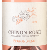 Вино Chinon Rose