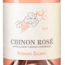 Вино Chinon Rose, (128272), розовое сухое, 2020 г., 0.75 л, Шинон Розе цена 4140 рублей