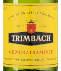 Вино Gewurztraminer, (125446), белое полусухое, 2017 г., 0.75 л, Гевюрцтраминер цена 5190 рублей