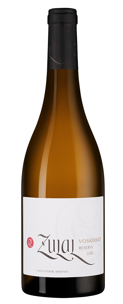 Вино Voskehat Reserve, Zulal, 2018, (138773), Армения, Вайоц Дзор, белое, сухое, 0.75 л, Воскеат Резерв, цена 3490 рублей