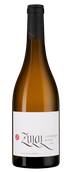 Вино с маслянистой текстурой Voskehat Reserve