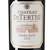 Вино от 10000 рублей Chateau du Tertre (Margaux)