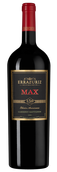 Вино Каберне Совиньон красное Max Reserva Cabernet Sauvignon