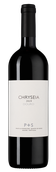Вино Chryseia