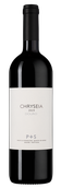 Chryseia