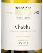Вино от Domaine Herve Azo Chablis