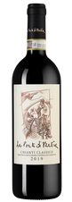 Вино Chianti Classico La Porta di Vertinе, (131577), красное сухое, 2019 г., 0.75 л, Кьянти Классико Ла Порта Ди Вертине цена 2690 рублей