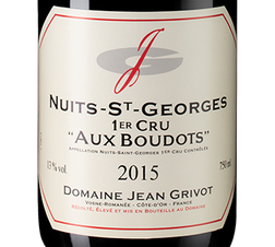 Вино Nuits-Saint-Georges Premier Cru Aux Boudots, (125086), красное сухое, 2015 г., 0.75 л, Нюи-Сен-Жорж Премье Крю О Будо цена 51050 рублей