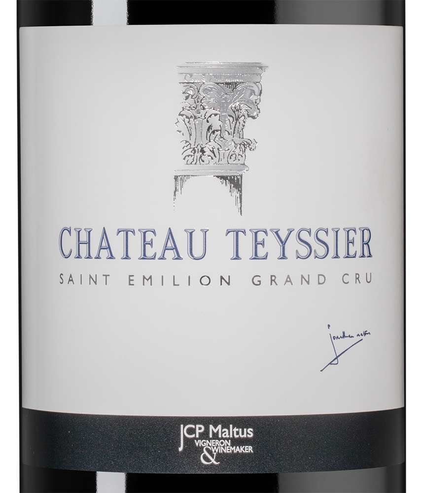 Вино Chateau Teyssier, 2019, (155512), Франция, Бордо, красное, сухое, 0.75 л, Шато Тесье, цена 7990 рублей