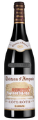 Вино с малиновым вкусом Cote-Rotie Chateau d'Ampuis