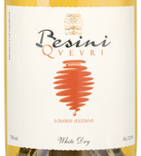 Вино с вкусом белых фруктов Besini Qvevri White