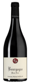 Вина Франции Bourgogne Pinot Noir