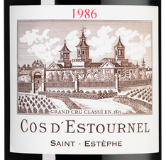 Вино Chateau Cos d'Estournel Rouge, (116364), красное сухое, 1986 г., 0.75 л, Шато Кос д'Эстурнель Руж цена 96590 рублей