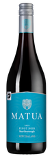 Вино Pinot Noir, (127069), красное сухое, 2019 г., 0.75 л, Пино Нуар цена 3190 рублей
