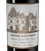 Красное вино Мерло Chateau Haut-Brion