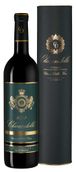 Вино от 3000 до 5000 рублей Clarendelle by Haut-Brion Rouge в подарочной упаковке